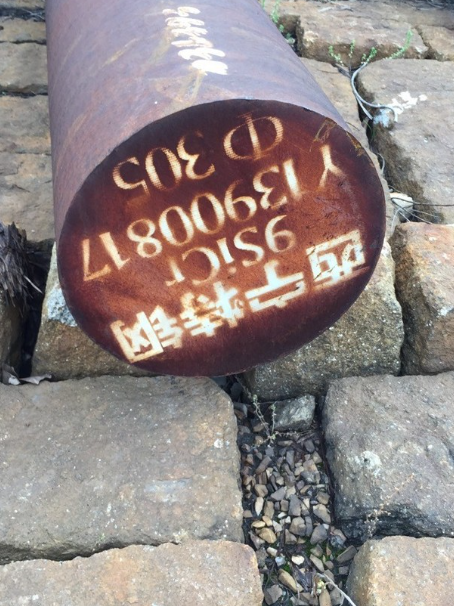宝应9CrSi工具钢