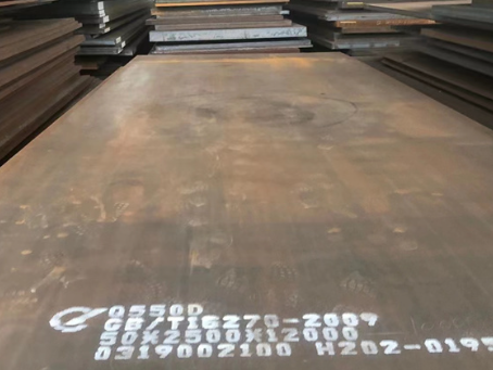 宝应Q550高强钢板