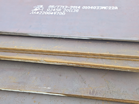 宝应容器板-Q245R