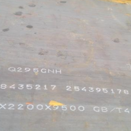 宝应Q235NHB耐候板