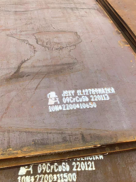 宝应ND耐酸钢板